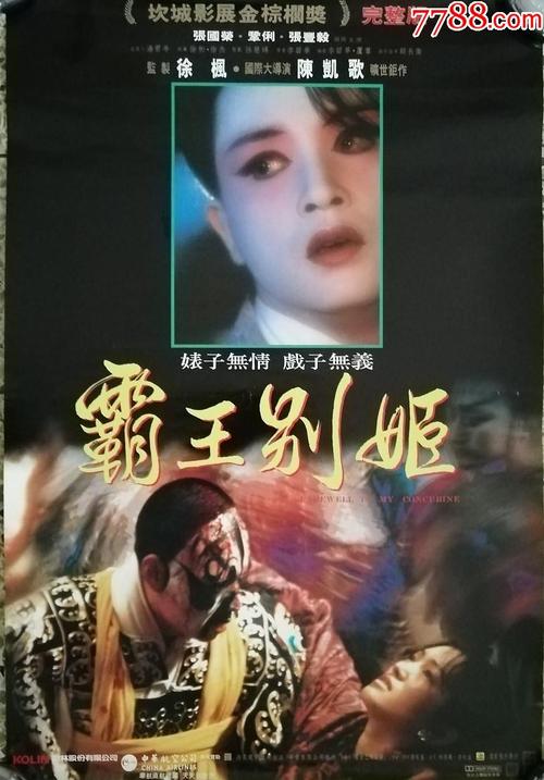邮政储蓄银行账单哪里可以做假的
